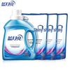 Blue Moon Deep Clean Lavender Laundry Detergent Set