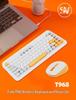T968 Retro Wireless Punk Keyboard & Mouse Set - Colorful 2.4G Hot Sale