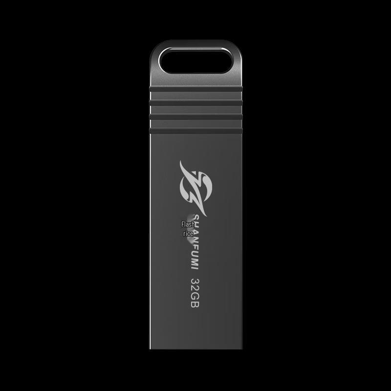Shanfumi Pozhu Series USB3.0 High-Speed Flash Drive