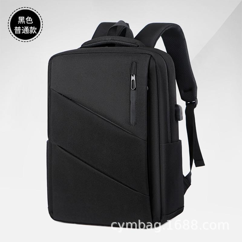 

TS JYL laptop bag,Multi-Layer Laptop Backpack USB Charging Simple School Bag 15-16 inches чёрный