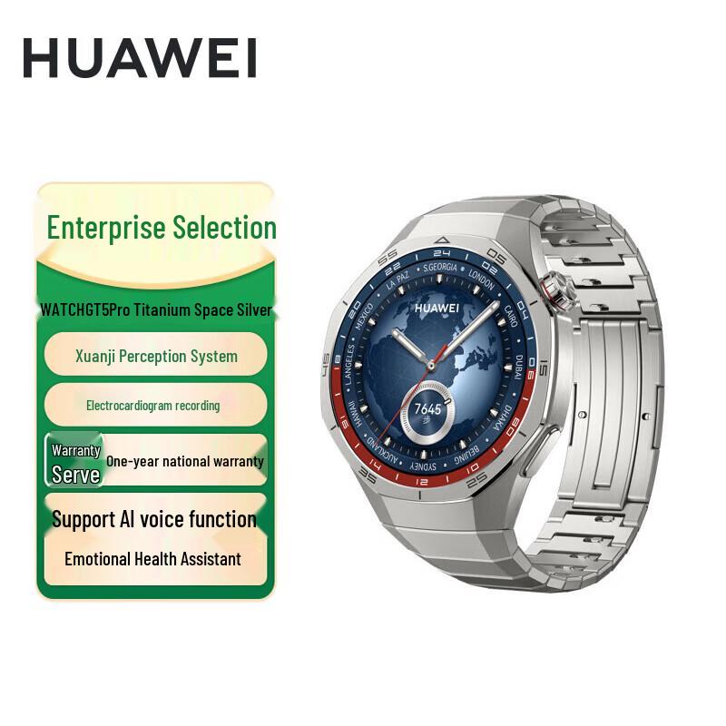 

Huawei WATCH GT 5 Pro Smartwatch (CN version)