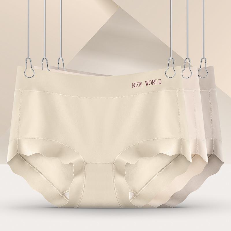 Skin Friendly Panties High Elasticity Plus Size Luxury Silk Traceless Underwear Women's Lightweight Mid Waist Briefs