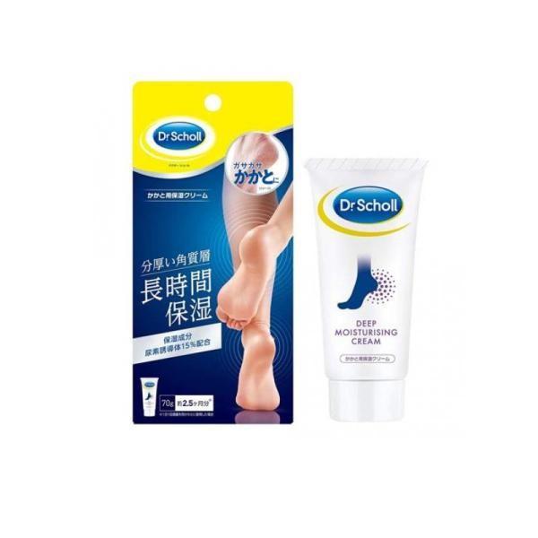 DrScholl Foot Care Heel Moisturizing Cream 70g