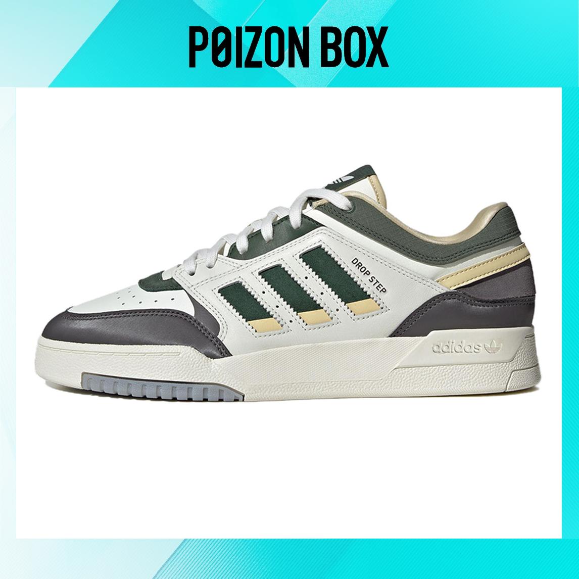 

кроссовки adidas originals Drop Step Skateboarding Shoes Unisex IG6065