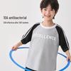 Boys' 2026 Summer Anti-UV Short Sleeve T-Shirt