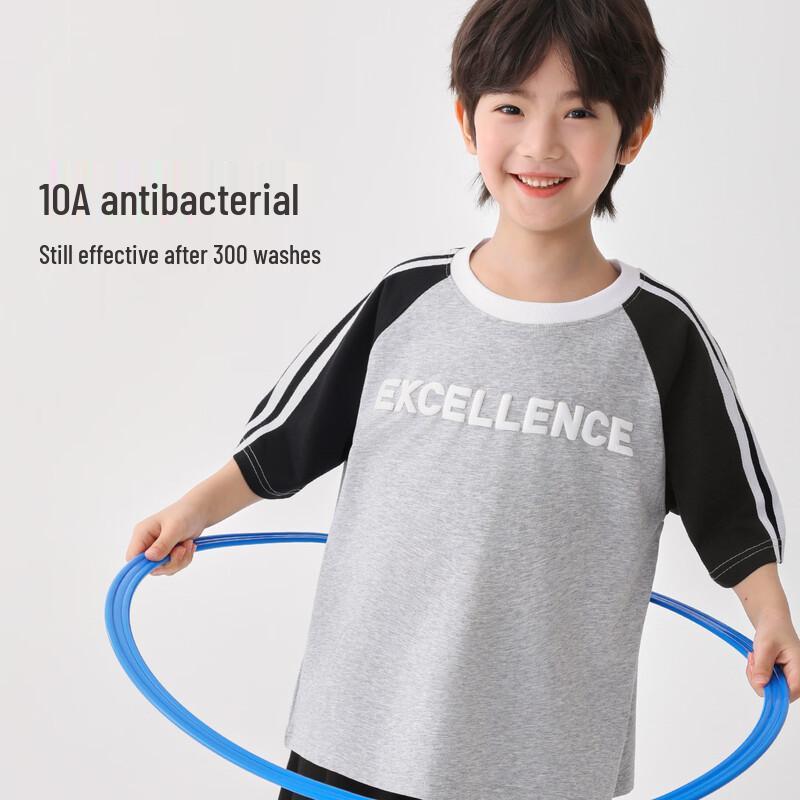 Boys' 2026 Summer Anti-UV Short Sleeve T-Shirt
