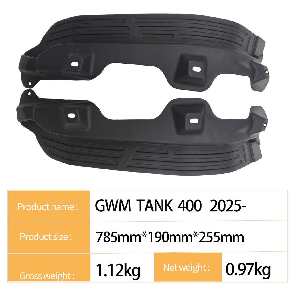 Great Wall GWM TANK400 Rear Wheel Liner Fender (2025)