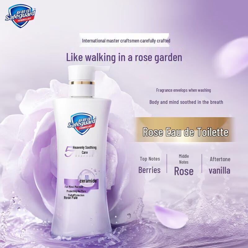 Safeguard Health & Beauty Soothing Rose Shower Gel