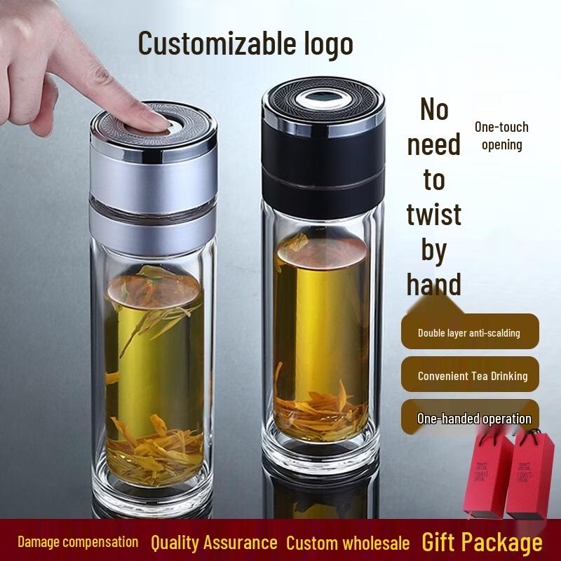 BST Portable Tea Infuser Glass Bottle