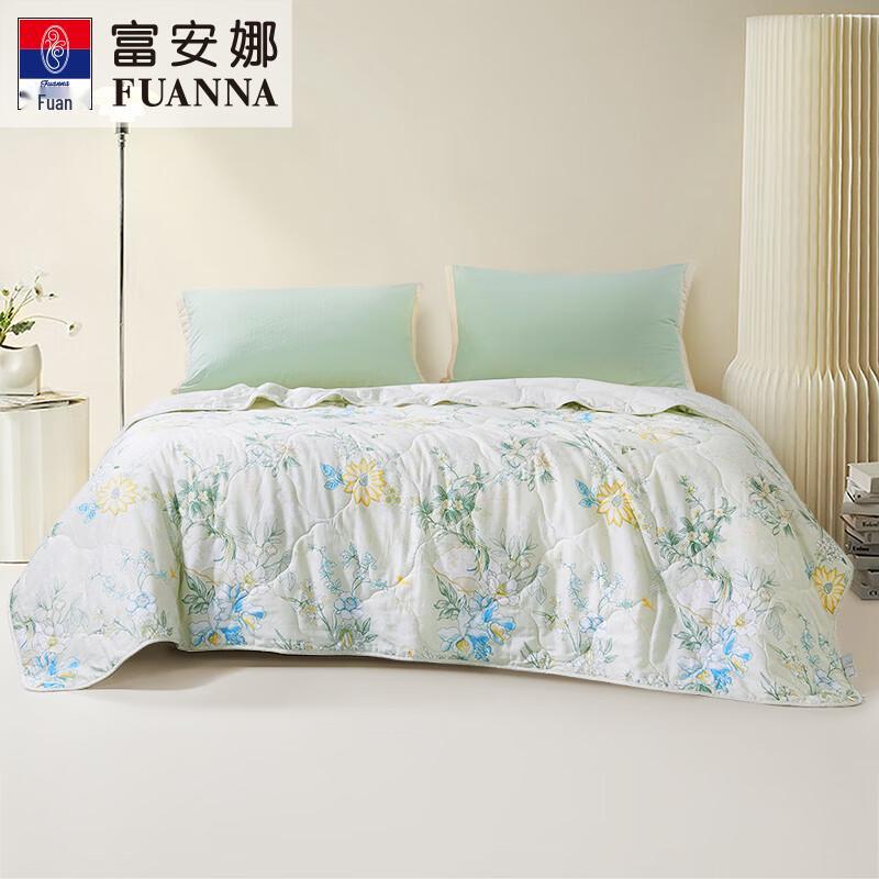 

FUANNA 100% Cotton Seven-Hole Antibacterial Summer Quilt