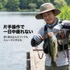 Fish Grip Set, Fishing Tools, Fishing Pliers [With Lock] Rust-resistant,