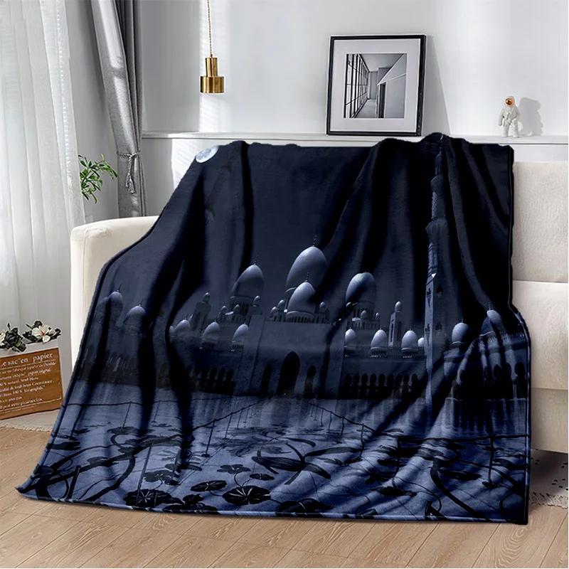 İslam Müslüman Namaz Kaligrafi Battaniye, Yumuşak Atmak Battaniye Ev Yatak Odası Yatak Kanepe Piknik Seyahat Ofis Dinlenme Kapak Battaniye Çocuk