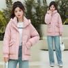 Long down cotton-padded clothes, female student bread clothes, loose and thickened cotton-padded clothes, leave-in women's cotton-padded jackets.