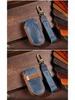 2021 Venucia D60Plus/T60/T90/T70/D60EV 4-Button Key Case