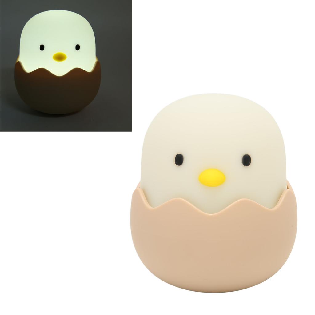 Kids LED Night Light USB Rechargeable Adjustable Brightness Cute Egg Shell Small Bedside Lamp for Bedroom
