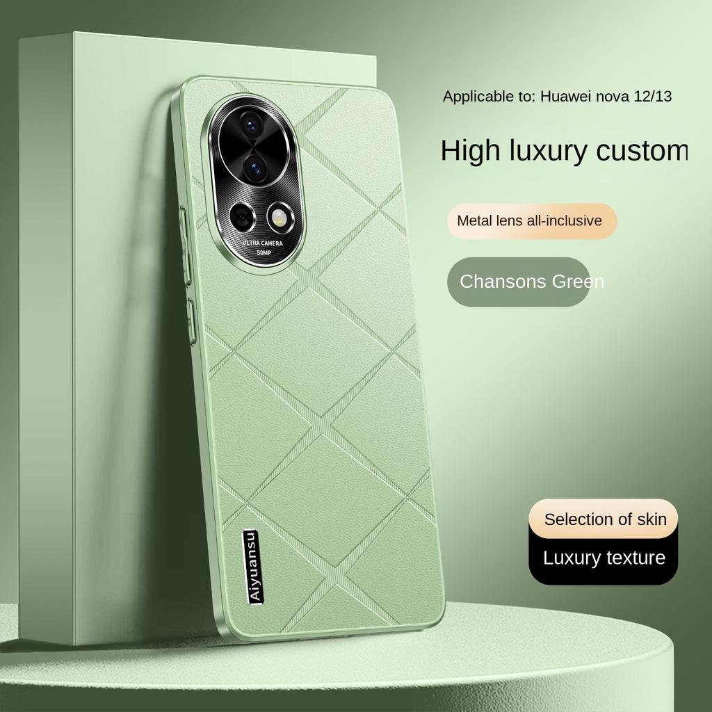 For Huawei Nova 13 13 Pro High-luxury Vegan Leather Metal Lens Protection Anti-drop and Anti-fingerprint Phone Case
