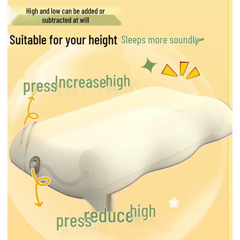 Hezheng Adjustable Cervical Pillow Massager