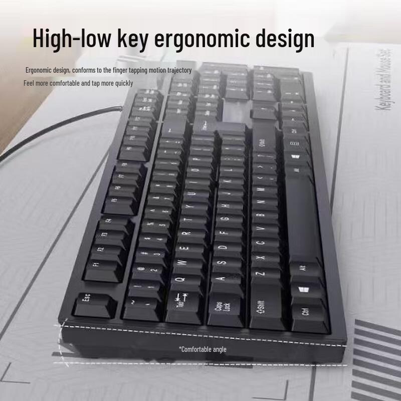 Lenovo KM280 Wired Keyboard and Mouse Combo