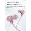 JVC Kenwood Victor HA-FR29UC-A Earphones Wired Microphone High-Resolution Carrying Pouch Type C Canal USB Type-C 1.2m Blue
