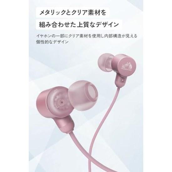 JVC Kenwood Victor HA-FR29UC-A Earphones Wired Microphone High-Resolution Carrying Pouch Type C Canal USB Type-C 1.2m Blue