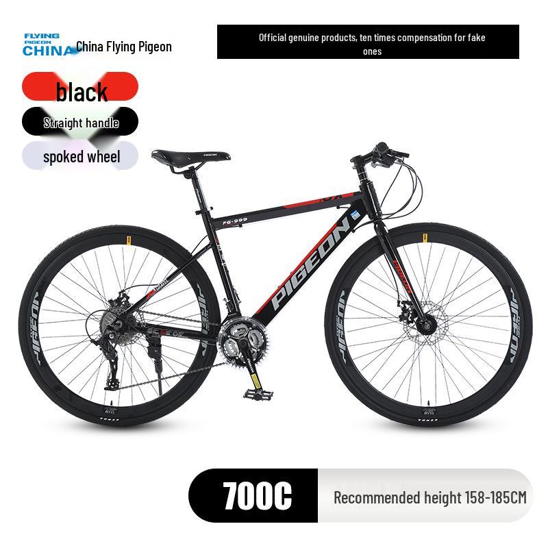 700C Road Bike with Spoke Wheel: Unisex Mountain Bicycle with Variable Speed