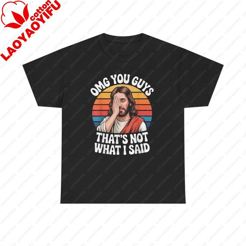 Esus Das ist Nicht Was Gesagt Wurde T-Shirt Retro Sonnenuntergang Jesus Illustration Grafik T-Shirts Y2k Oberteil Übergroßes T-Shirt Shirts für Frauen