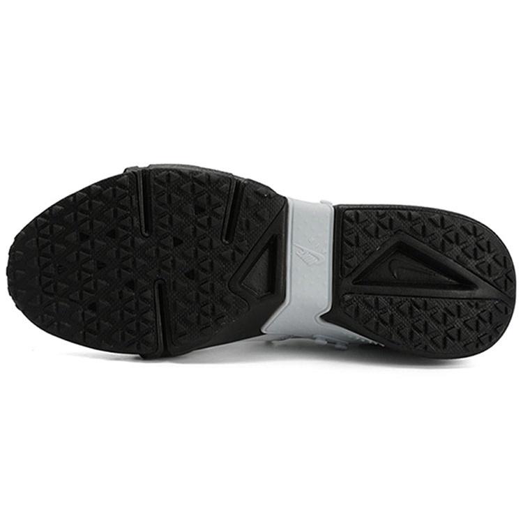 Nike Air Huarache Drift 'Pure Platinum' Men's AH7334-012