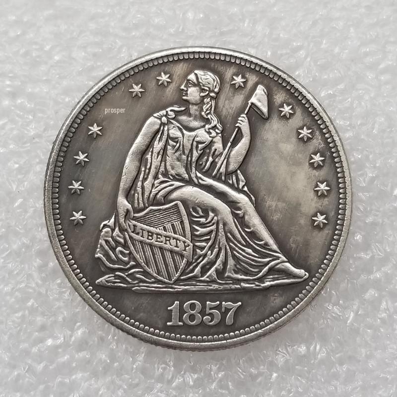 Antique 1857 Yellow Brass Silver-Plated Commemorative Coin - Flag Design #T2016 Yellow Brass Silver-Plated