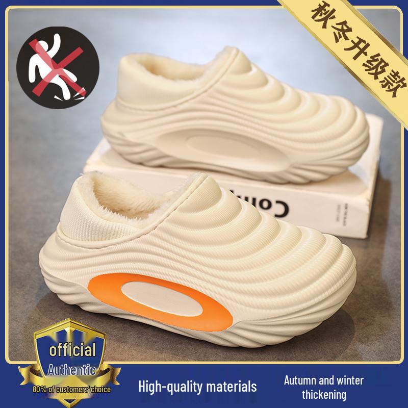 2025 Winter New Arrival Kids' Cotton Slippers - Warm, Closed-Back, for Boys & Girls, Medium/Large Sizes, Parent-Child Matching