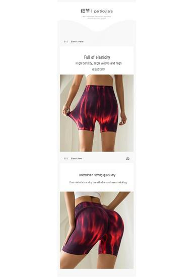 Aurora Peach Women's High Waist Butt-Lifting Yoga Shorts - European American Bright Colors, Three-Quarter Fitness Outerwear