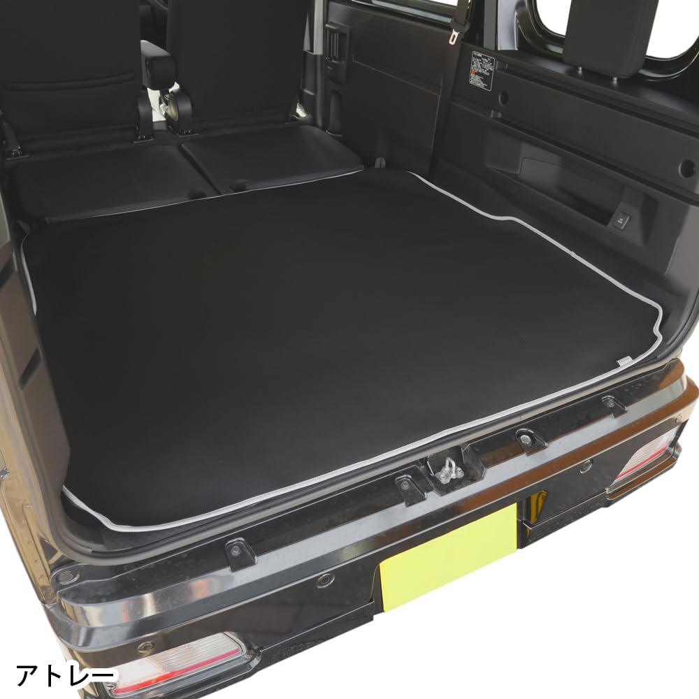 BONFORM Neo Luggage Hijet Cargo Luggage M4-83 Mat, Black, 7788-45BK