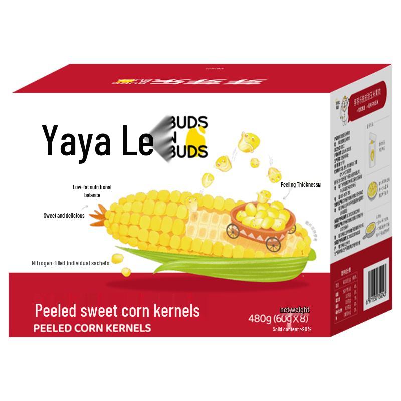 Yaya Le Non-GMO Peeled Corn Kernels