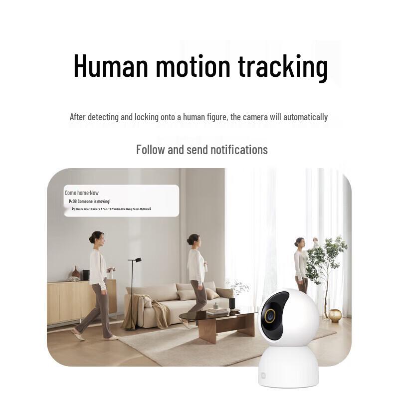 Xiaomi Smart Camera 3K PTZ Edition