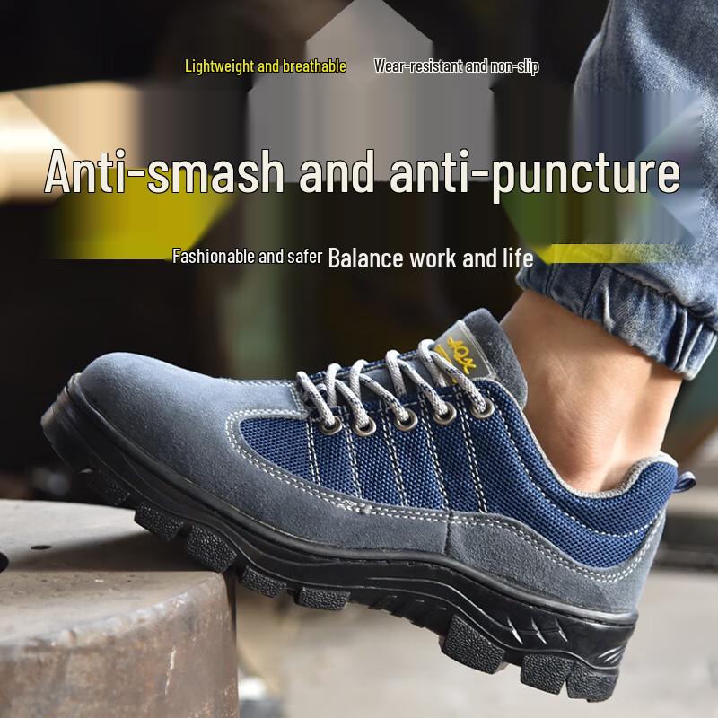 Men s Breathable Anti-Smash Work Safety Shoes