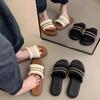 Thick-bottomed beautiful cool slippers women's summer wear 2025 new flat-bottomed fashion with skirts Beach one-word slippers