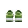 Nike Dunk Low 'Chlorophyll' (Unisex) Chlorophyll / White / Vivid Green Skateboard Shoes DJ6188 300