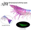 Predatory Fish Lures 9.5cm/4.8g TPE Soft Bionic Shrimp Bait, Realistic Glitter Lure, Simulation Artificial Prawn Swim Bait for Freshwater Saltwater