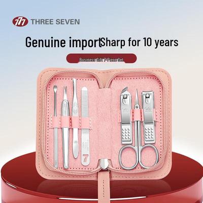 THREE SEVEN (777) NTS-1101R 7-Piece Manicure Set