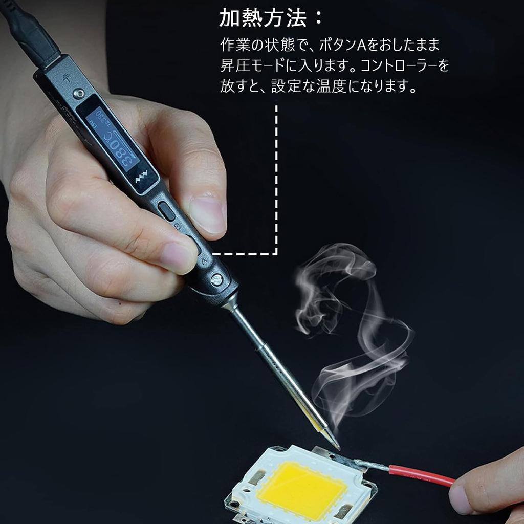 TOOLSAVING TS101 PD 90W DC 65W Soldering Temperature Upgraded Temperature Rapid for Home Appliance and Electrical DIY Iron, Control, Edition, 50-400°C