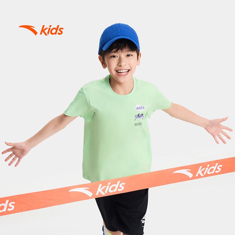 Anta Kids Boys' Short Sleeve T-Shirt
