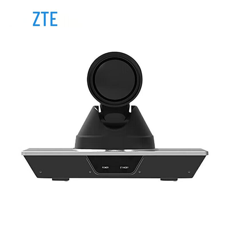ZTE ZXV10 V412D-T 4K UHD Video Conference Camera (CN Version)