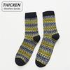 Thicken Wool Socks 5 Pairs Men's Winter Socks Casual Calcetines Hombre Sock Business US Size(6.5-12)