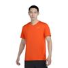 Nike T Shirt Men's University Orange/Cool Gray HF0507-888