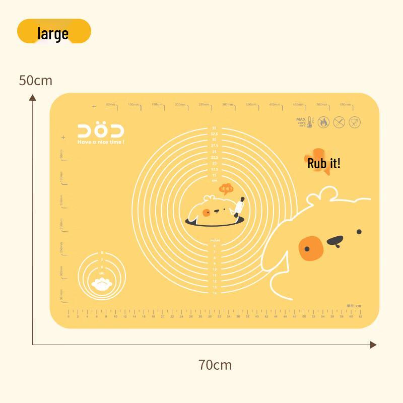 Food-Grade Silicone Kneading Mat
