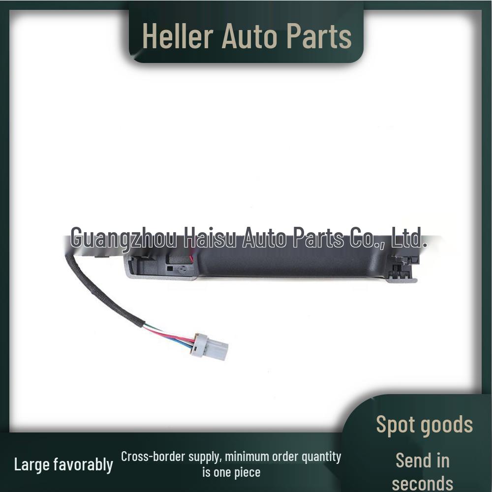 LR019764 Car Door Outer Handle for Land Rover Range Rover Discovery 4 (L/R) LR020810