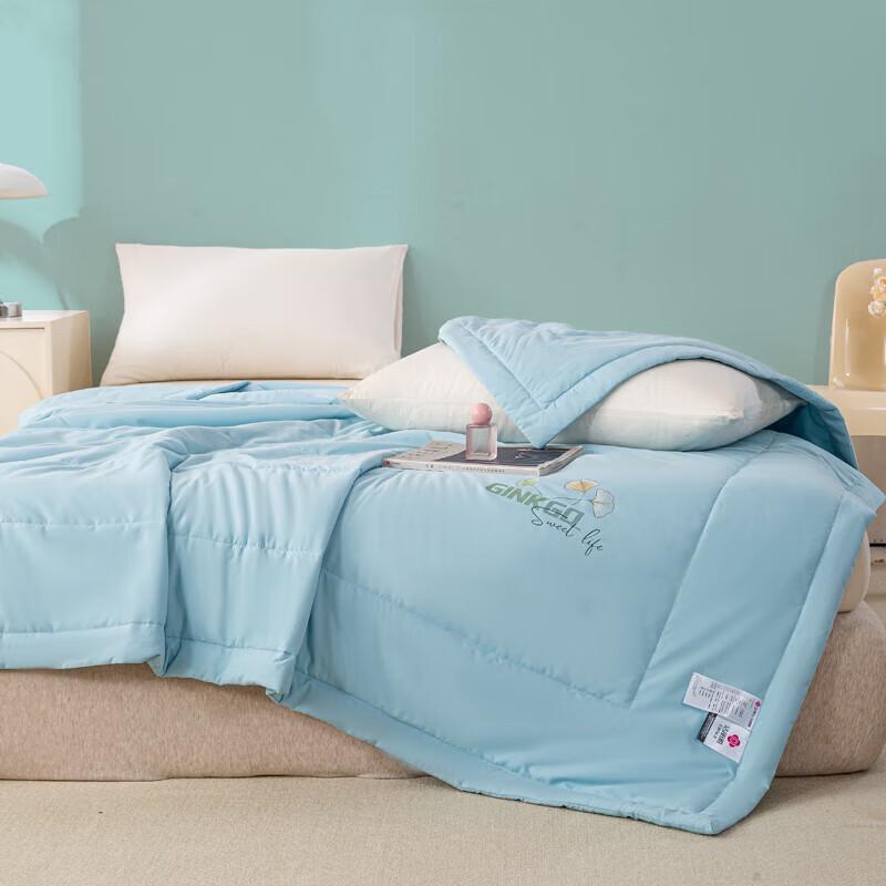 Jieliya Sommerfaserdecke