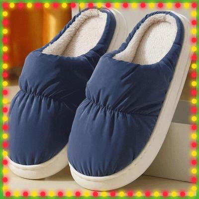 Padded Slippers