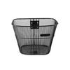 GEETHA Vintage Style Fixed Bicycle Basket