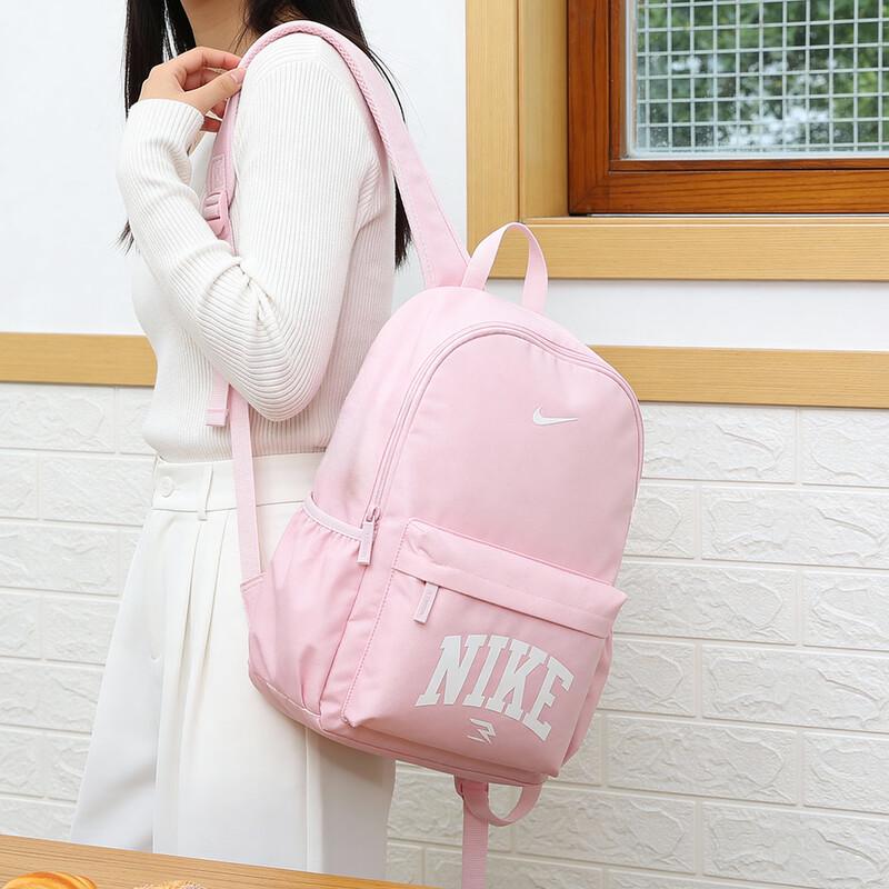 Nike Unisex Sports Backpack
