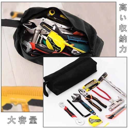 Set of 4 Tool Bags, 3 Colors, 2 Sizes, Tool Pouches, Storage, Travel, Multifunctional, Portable, Small Tool Bag